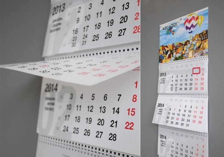 Квартальный календарь заказать