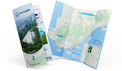 Буклеты (лифлеты)