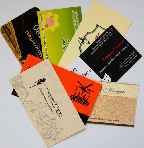 Цифровая печать визиток