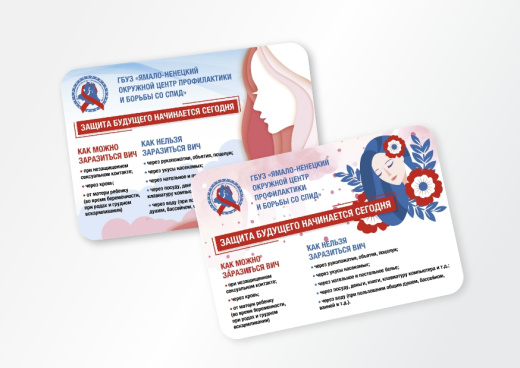 Календарь карманный на заказ